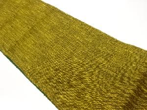 手織り真綿紬織柄名古屋帯